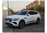 Genesis GV80 2025 Brand New